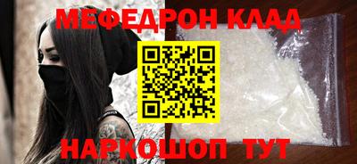 гашиш Бугуруслан