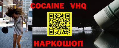 mdpv Будённовск