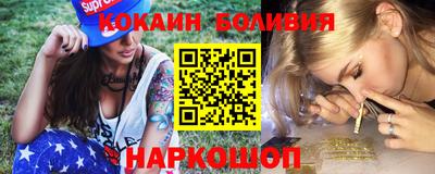 прущая мука Бузулук