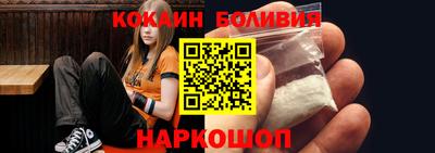 прущая мука Бузулук