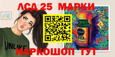гашиш Бугуруслан