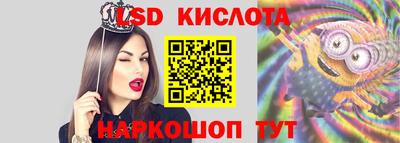 гашиш Бугуруслан