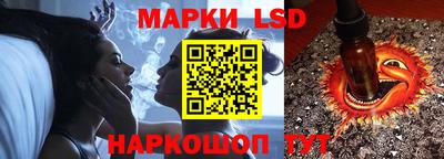 mdpv Будённовск