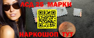 mdpv Будённовск