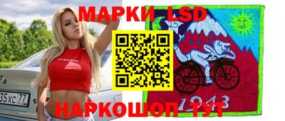 гашиш Бугуруслан