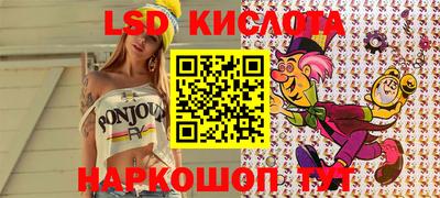 прущая мука Бузулук