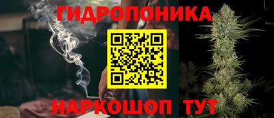 гашиш Бугуруслан