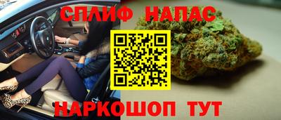 mdpv Будённовск