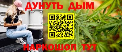 mdpv Будённовск