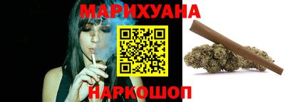 гашиш Бугуруслан