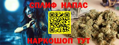 прущая мука Бузулук