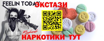 гашиш Бугуруслан