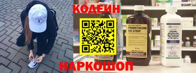 гашиш Бугуруслан
