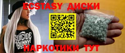 гашиш Бугуруслан