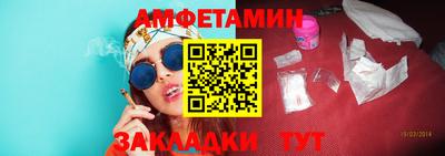 mdpv Будённовск
