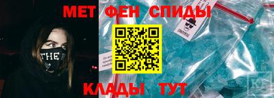 гашиш Бугуруслан