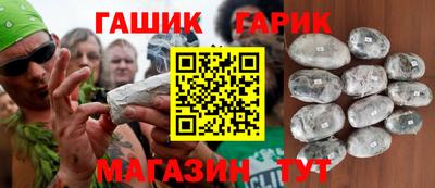 mdpv Будённовск