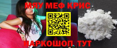 mdpv Будённовск