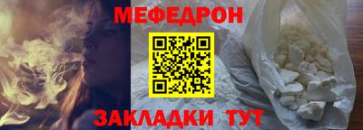 mdpv Будённовск